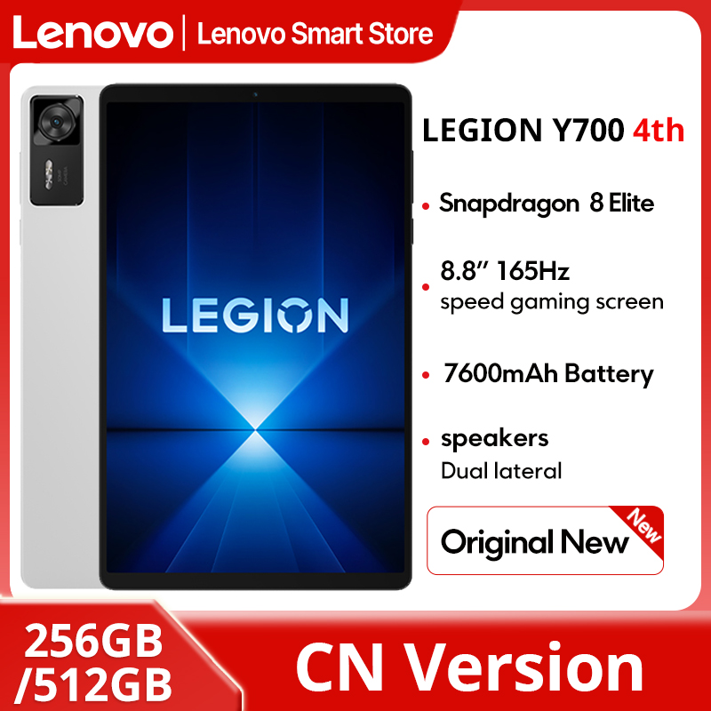 Original Lenovo Legion Y700 4t - огляд і ціна Android Tablet Gaming Accessories