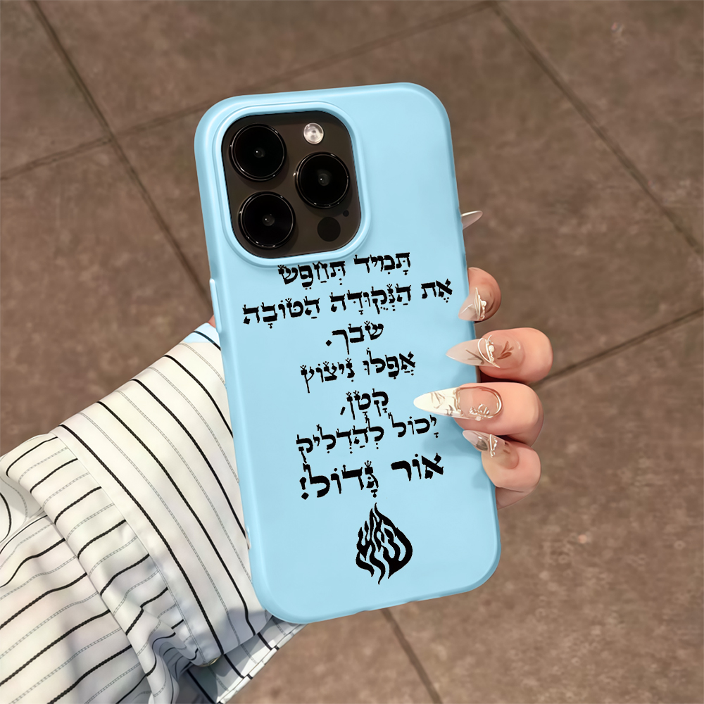 Positive Holy Fire Candy Color - огляд і ціна Samsung Galaxy A55