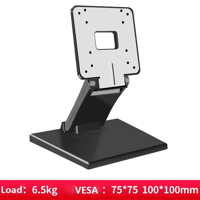 Folding VESA Metal Monitor Bra - огляд і ціна Tablet Lap Desk